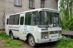 474 КБ