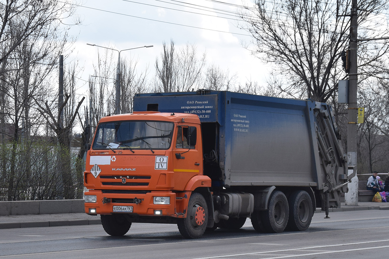 Волгоградская область, № Е 006 АК 761 — КамАЗ-65115 (общая модель)