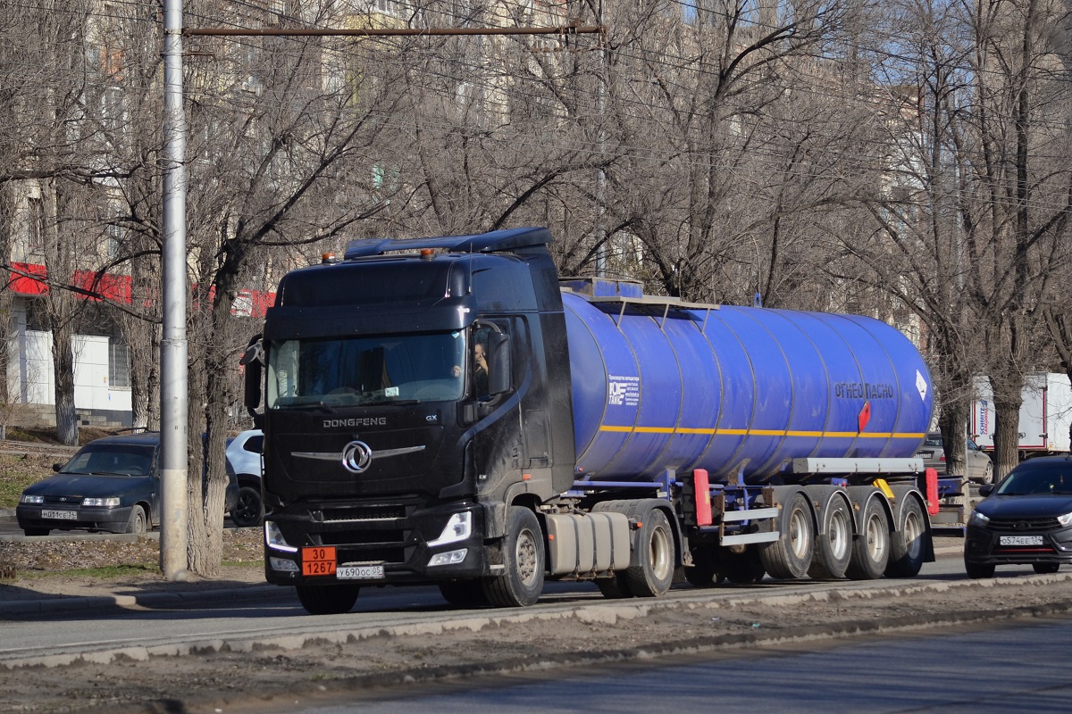 Дагестан, № У 690 ОС 05 — Dongfeng GX DFH4180