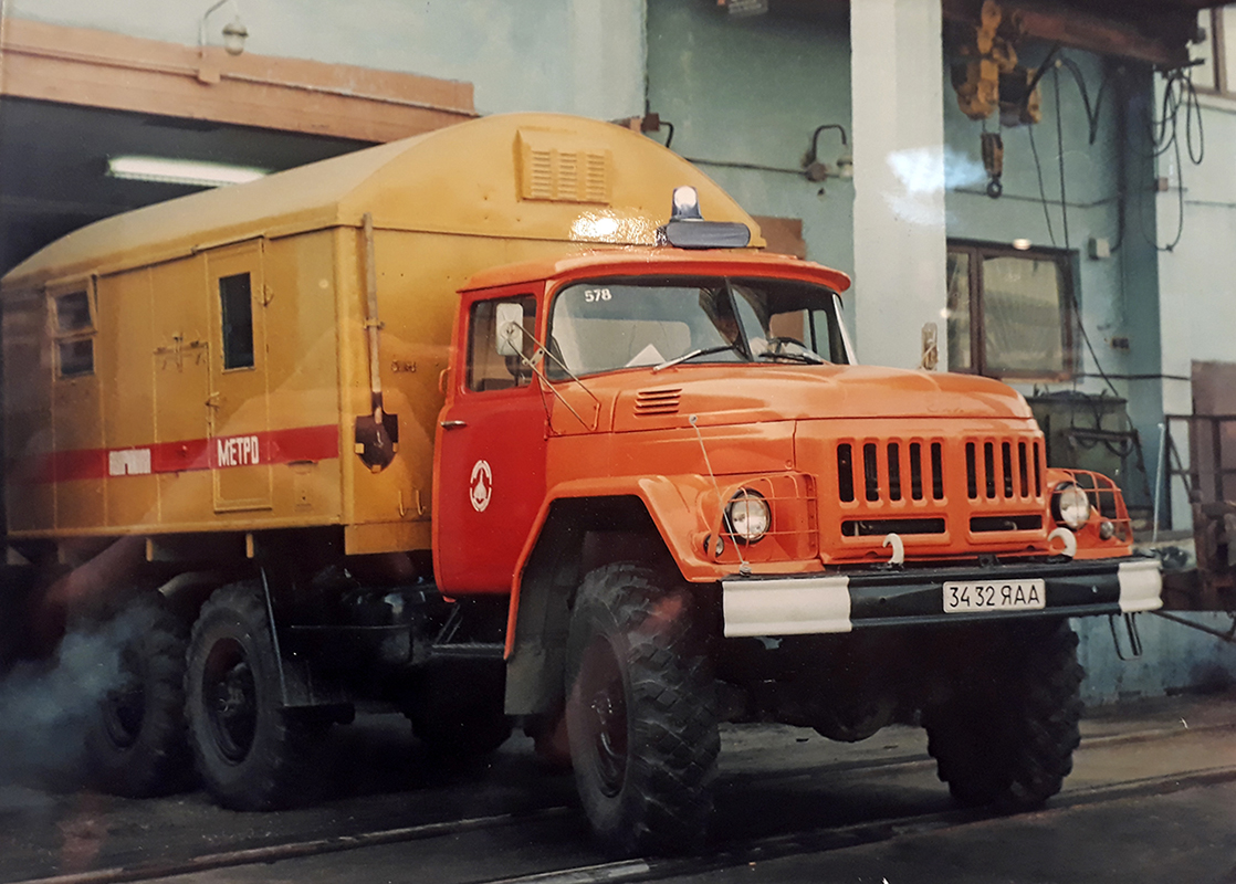 Днепропетровская область, № 3432 ЯАА — ЗИЛ-131А
