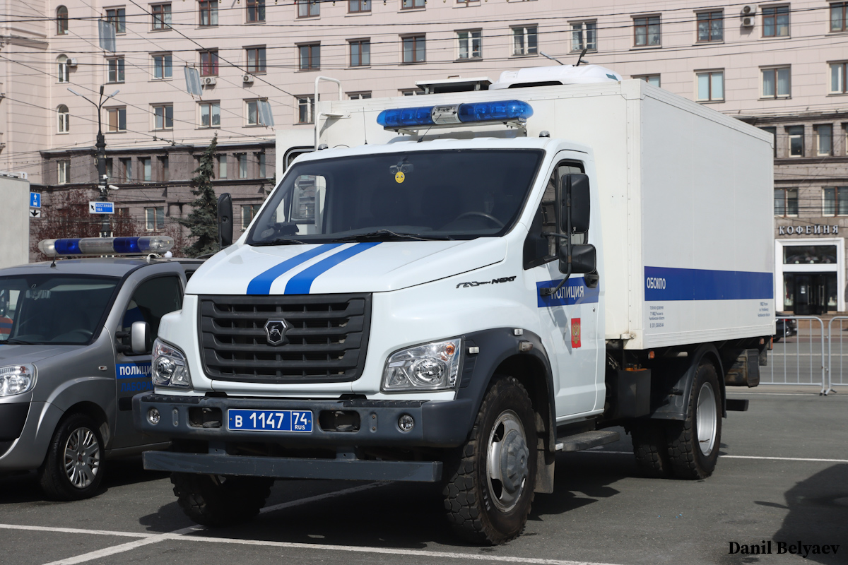 Челябинская область, № В 1147 74 — ГАЗ-C41R13