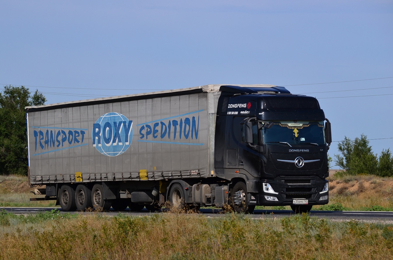 Ростовская область, № К 356 МЕ 761 — Dongfeng GX DFH4180