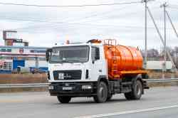 538 КБ