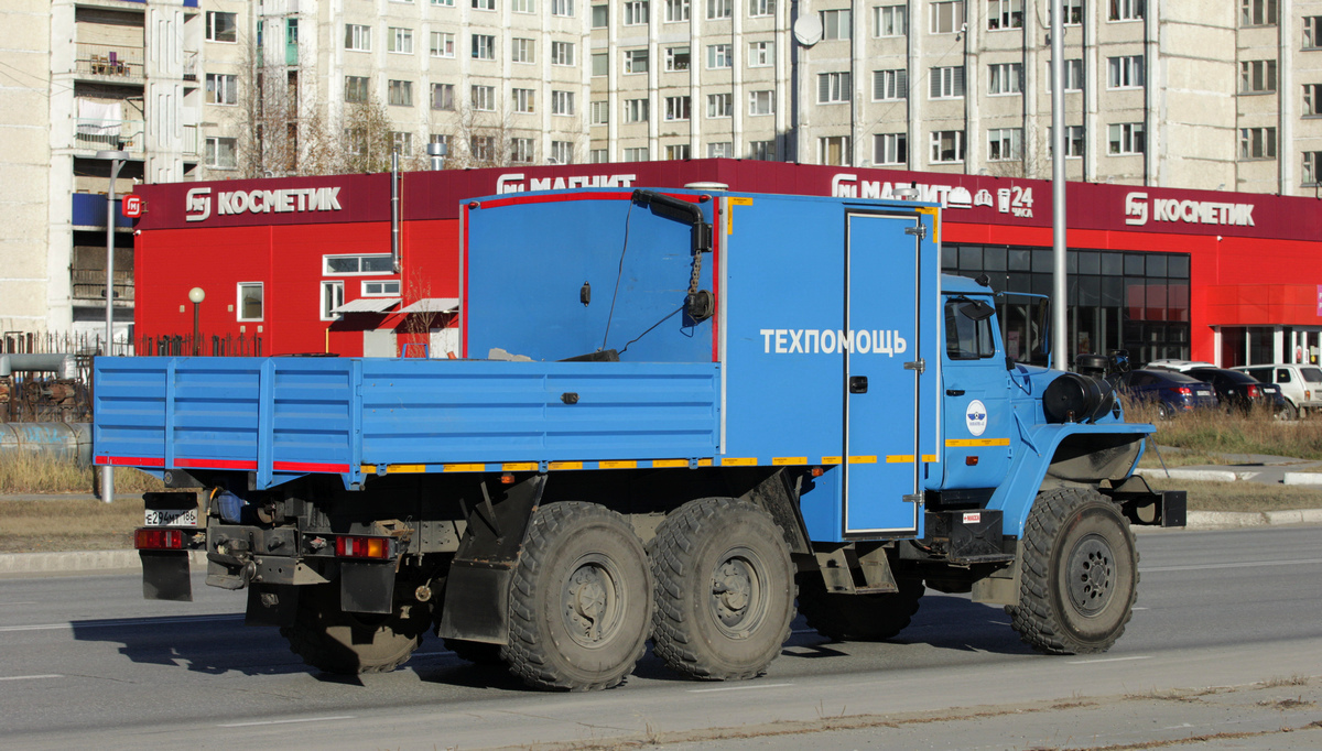 Ханты-Мансийский автоном.округ, № Е 294 МТ 186 — Урал-5557-60
