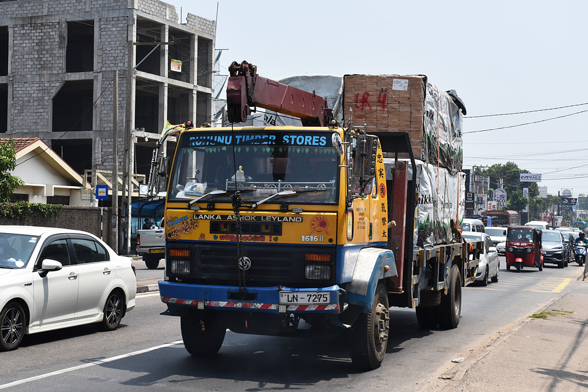 Шри-Ланка, № LN-7275 — Lanka Ashok Leyland (общая модель)