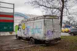 526 КБ