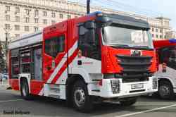 561 КБ