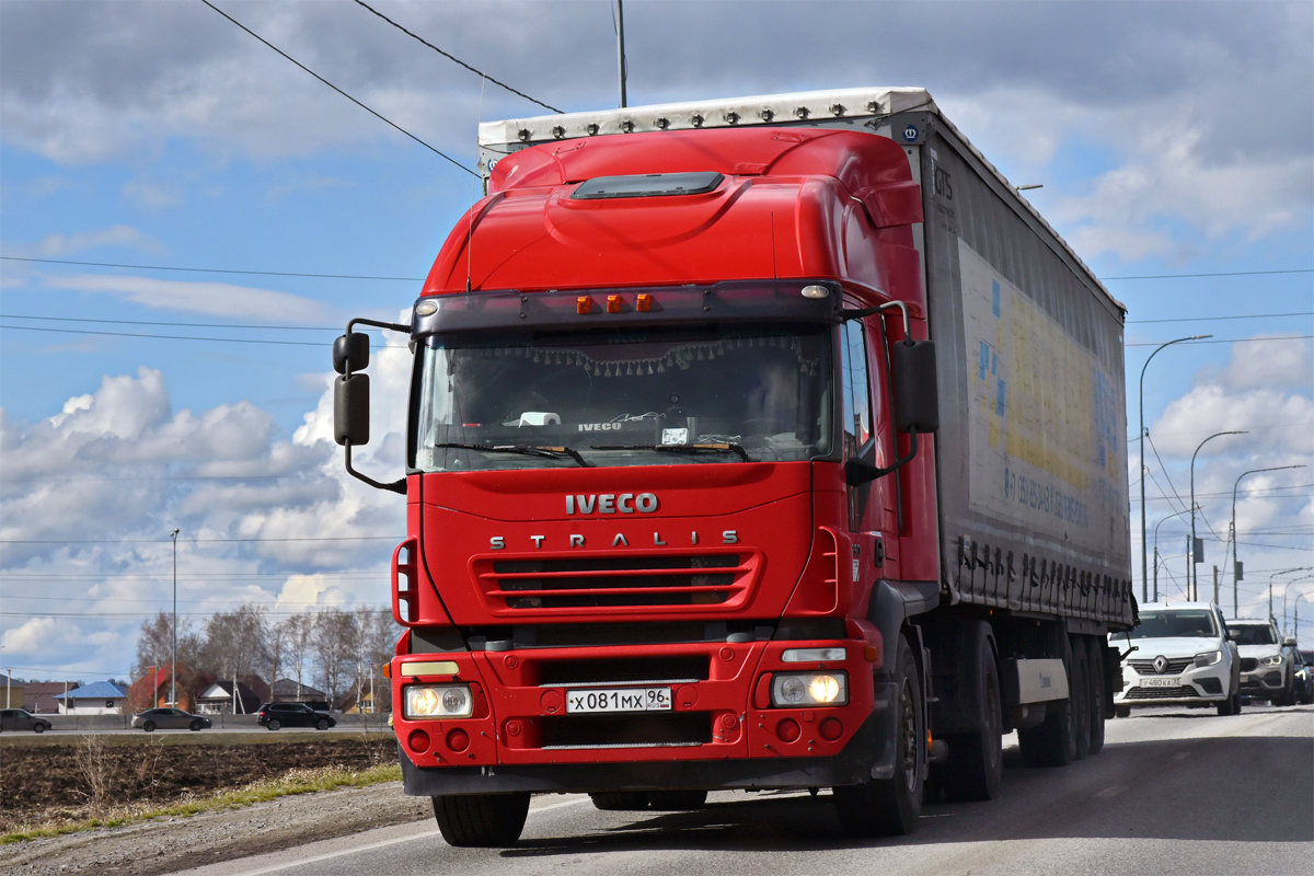 Ханты-Мансийский автоном.округ, № Х 081 МХ 96 — IVECO Stralis ('2002) 350