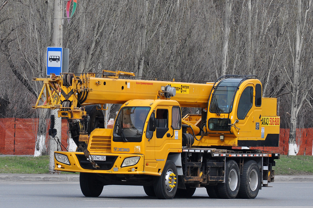 Омская область, № У 907 МС 55 — XCMG (общая модель)