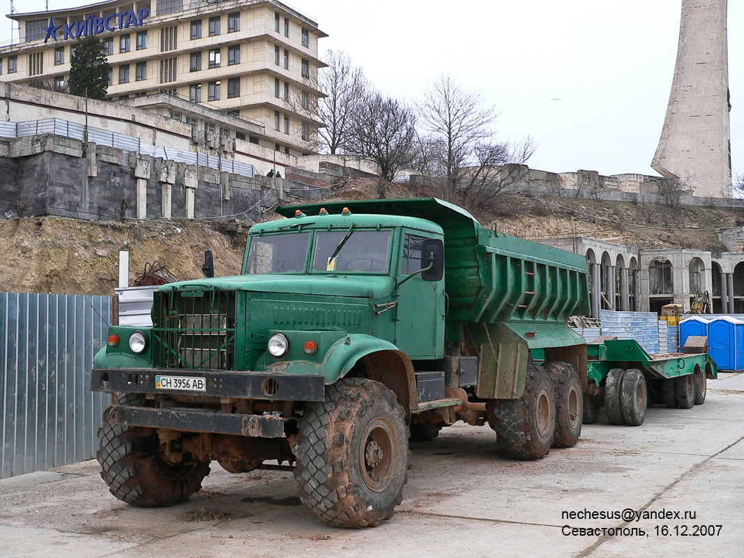 Севастополь, № СН 3956 АВ — КрАЗ-255 (общая модель)