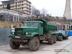 463 КБ
