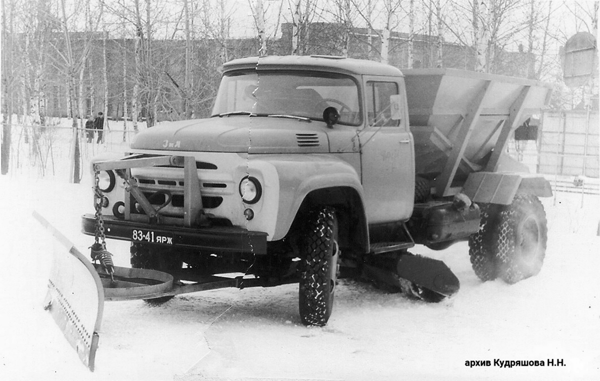 Ярославская область, № 83-41 ЯРЖ — ЗИЛ-130 (общая модель); Исторические фотографии (до 2000 года) (Ярославская область)