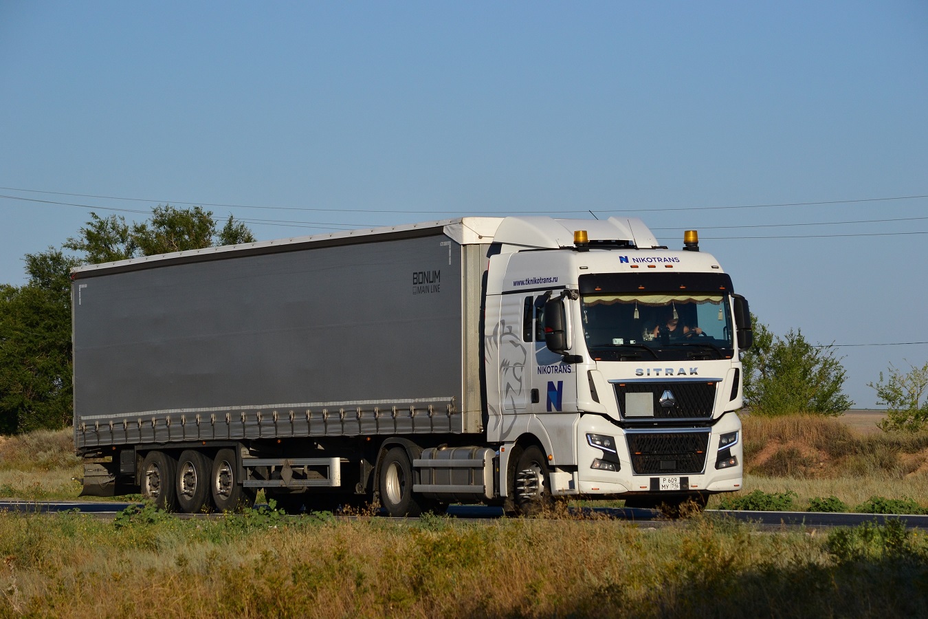 Татарстан, № Р 609 МУ 716 — Sitrak C7H ZZ4186 MAX