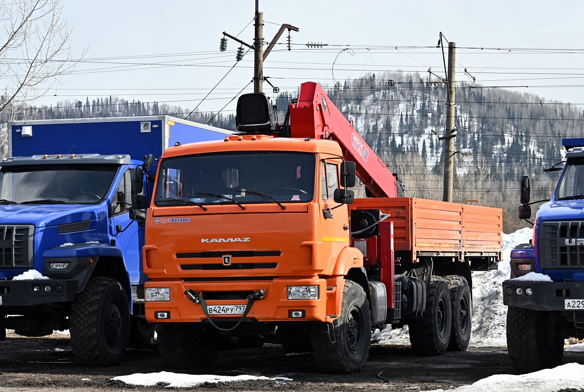 Кемеровская область, № В 424 РУ 797 — КамАЗ-43118 (общая модель)