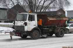 1057 КБ