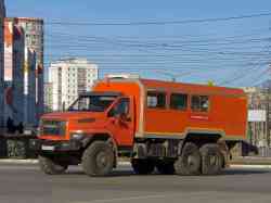281 КБ