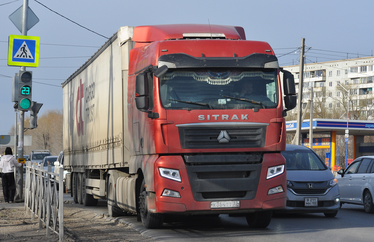 Владимирская область, № Х 364 ТТ 33 — Sitrak C7H ZZ4186
