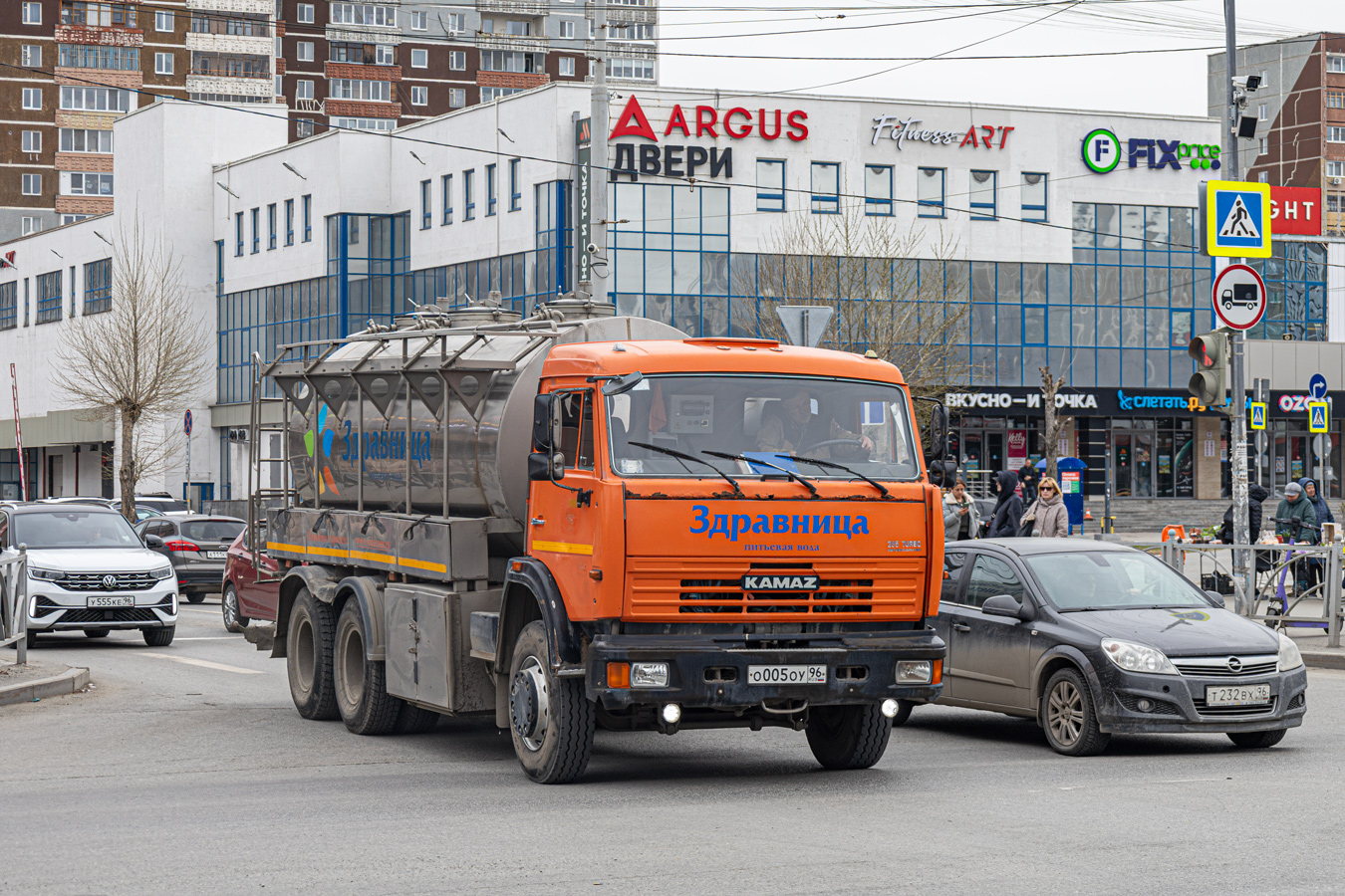 Свердловская область, № О 005 ОУ 96 — КамАЗ-65115 (общая модель)