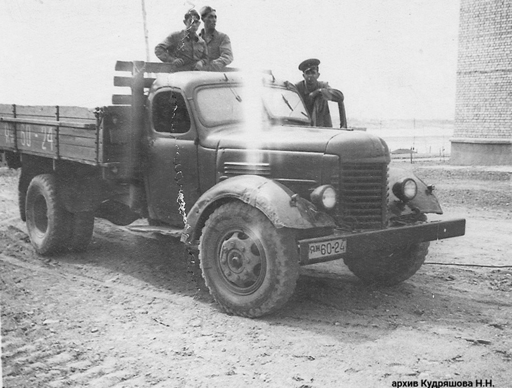 Ярославская область, № ЯЖ 60-24 — ЗИС-150; Исторические фотографии (до 2000 года) (Ярославская область)