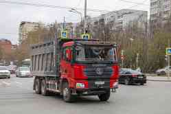 684 КБ