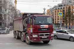 689 КБ