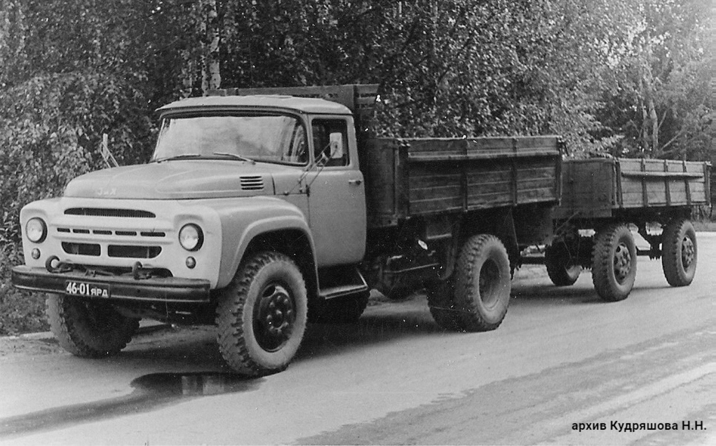 Ярославская область, № 46-01 ЯРД — ЗИЛ-130; Исторические фотографии (до 2000 года) (Ярославская область)