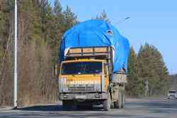 535 КБ