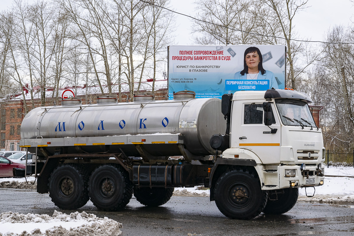 Удмуртия, № М 628 ОС 18 — КамАЗ-43118-50