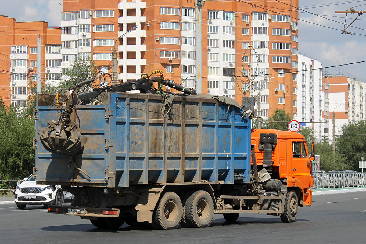 Оренбургская область, № У 648 РХ 56 — КамАЗ-65115 (общая модель)