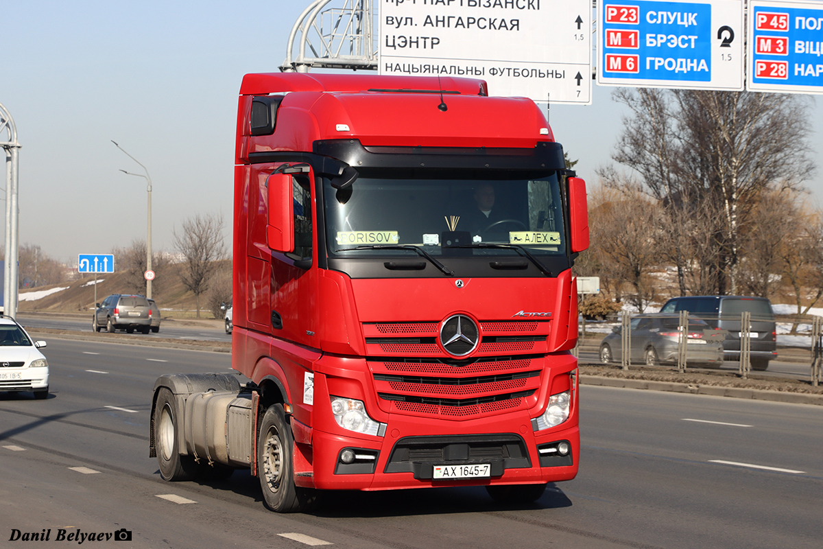 Минск, № АХ 1645-7 — Mercedes-Benz Actros ('2011)