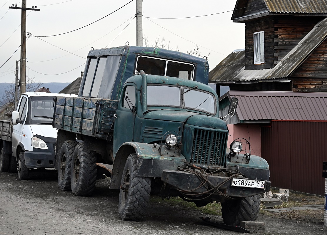 Кемеровская область, № О 189 АЕ 142 — ЗИЛ-157КД