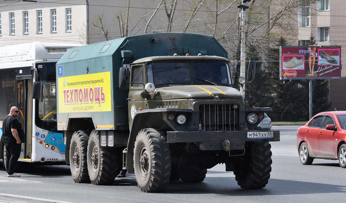 Омская область, № 19 — Урал-375ЕМ