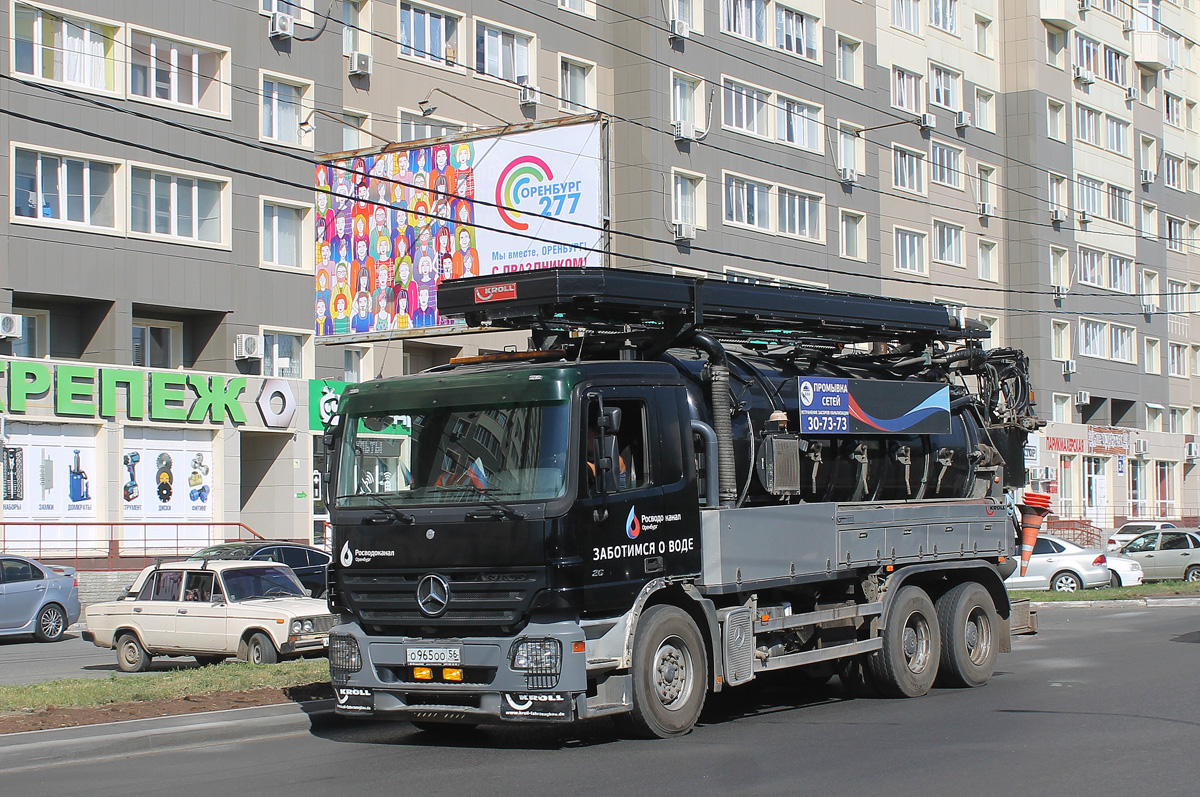 Оренбургская область, № О 965 ОО 56 — Mercedes-Benz Actros ('2003) 2641