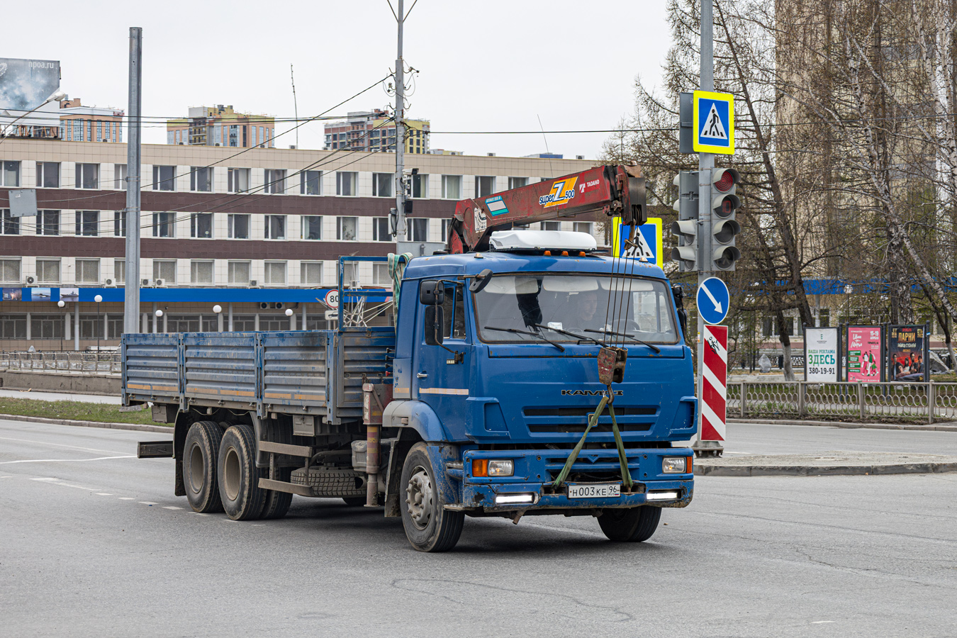 Свердловская область, № Н 003 КЕ 96 — КамАЗ-65117-62