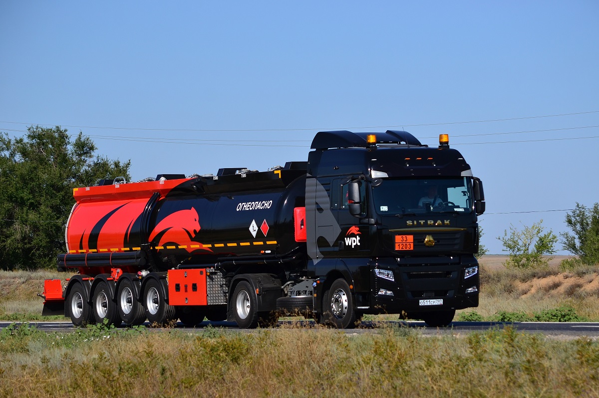 Волгоградская область, № О 511 СР 797 — Sitrak C7H ZZ4186
