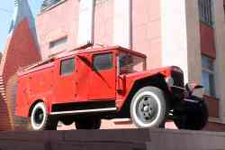 546 КБ