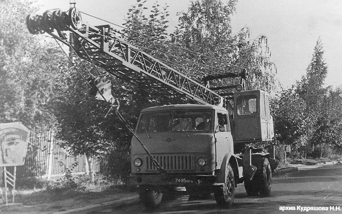 Ярославская область, № 74-85 ЯРВ — МАЗ-500Ш; Исторические фотографии (до 2000 года) (Ярославская область)