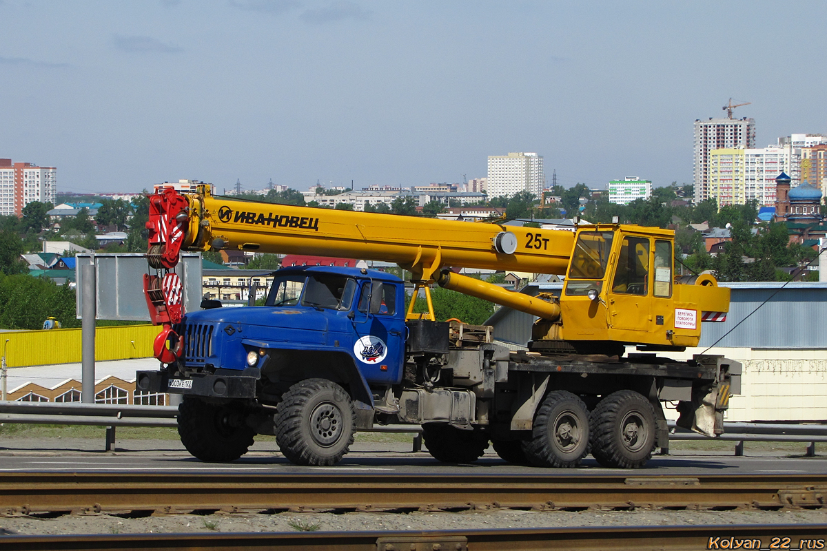 Алтайский край, № А 003 КЕ 122 — Урал-4320-70