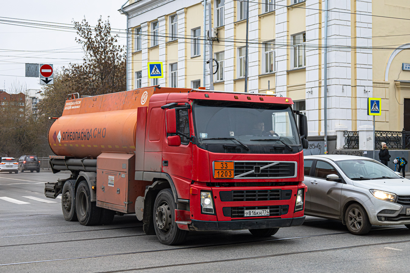 Челябинская область, № У 816 КН 774 — Volvo ('2002) FM12.380