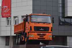 535 КБ
