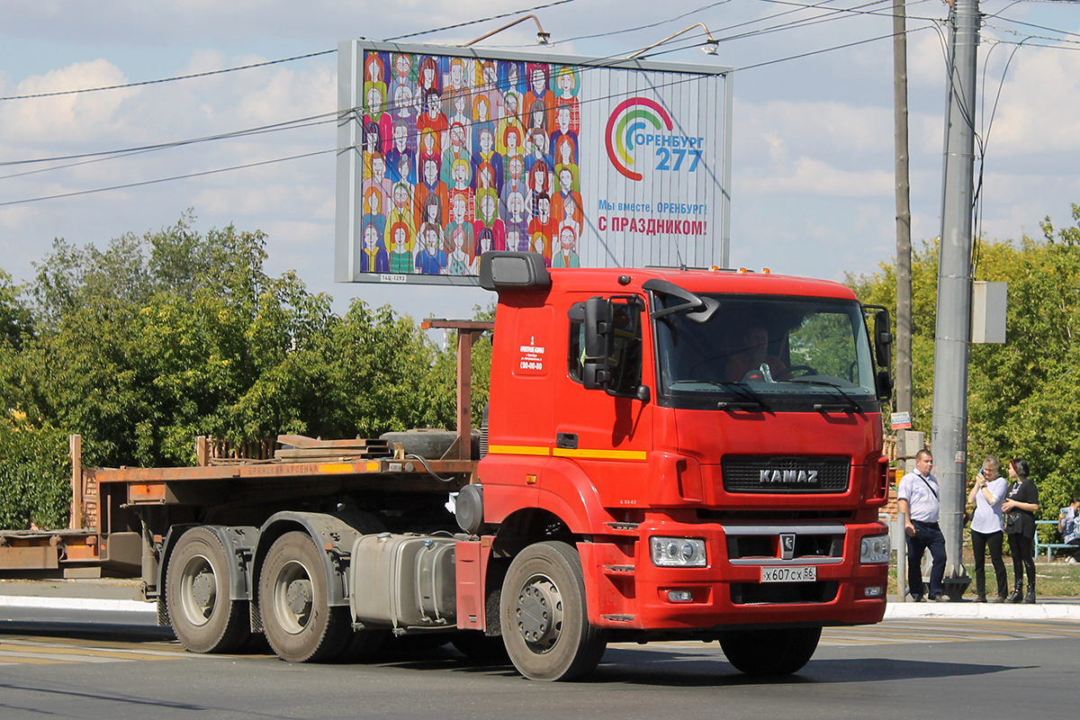 Оренбургская область, № Х 607 СХ 56 — КамАЗ-65806-T5(68)