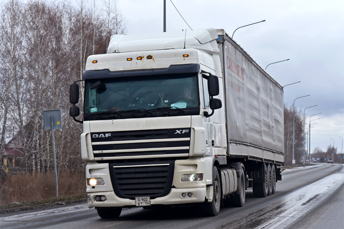 Новосибирская область, № О 902 ХТ 154 — DAF XF105 FT