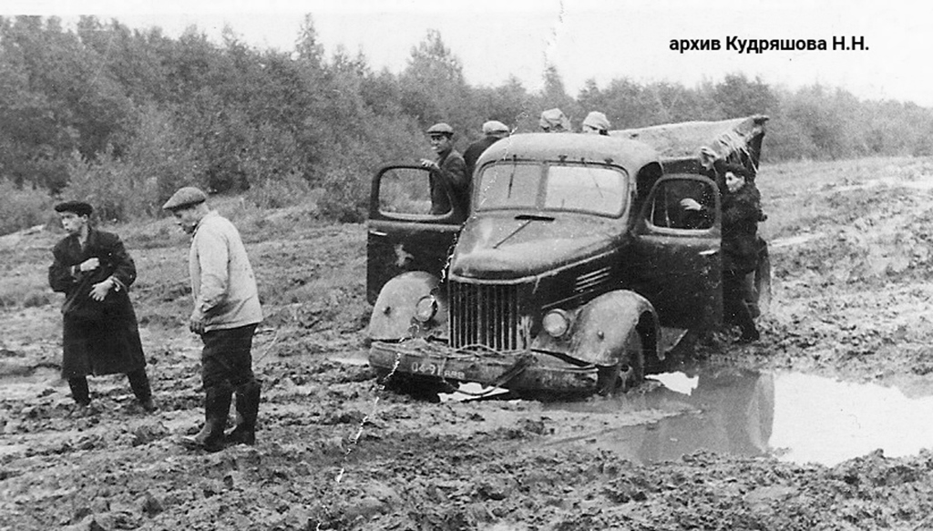 Ярославская область, № 04-91 ЯРВ — ЗИЛ-150/164 (общая модель); Исторические фотографии (до 2000 года) (Ярославская область)