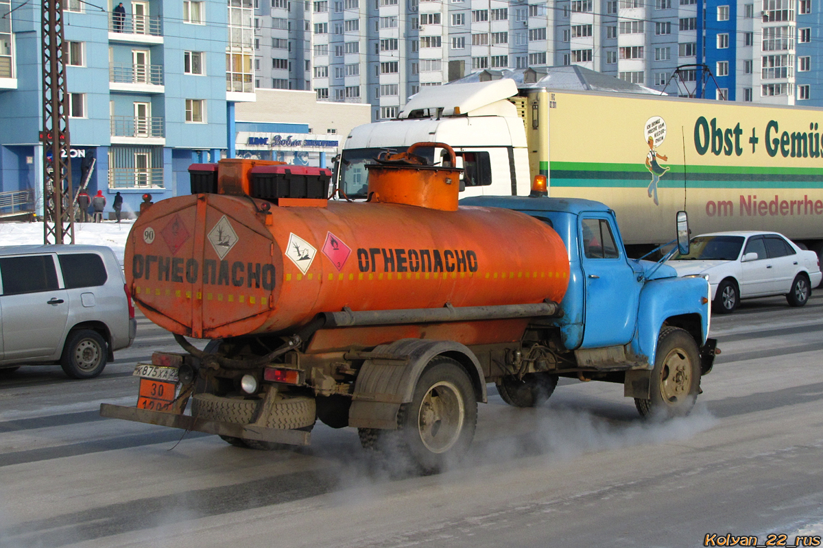 Алтайский край, № К 875 ХА 22 — ГАЗ-53-12