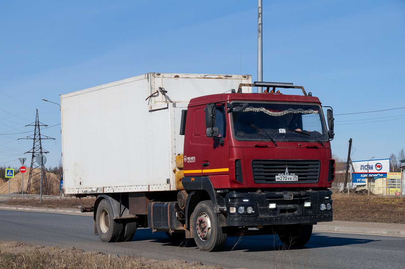 Ростовская область, № М 270 УК 29 — МАЗ-5340B5