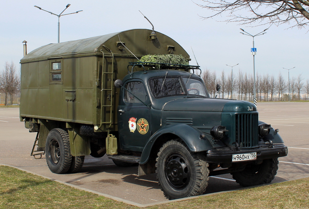 Московская область, № Н 960 НХ 750 — ЗИЛ-164А