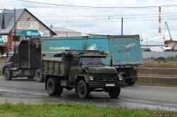 873 КБ