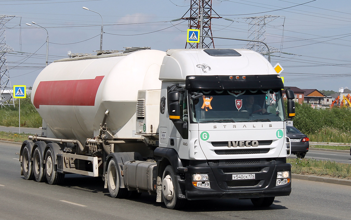 Челябинская область, № У 540 СК 174 — IVECO Stralis ('2007) 420