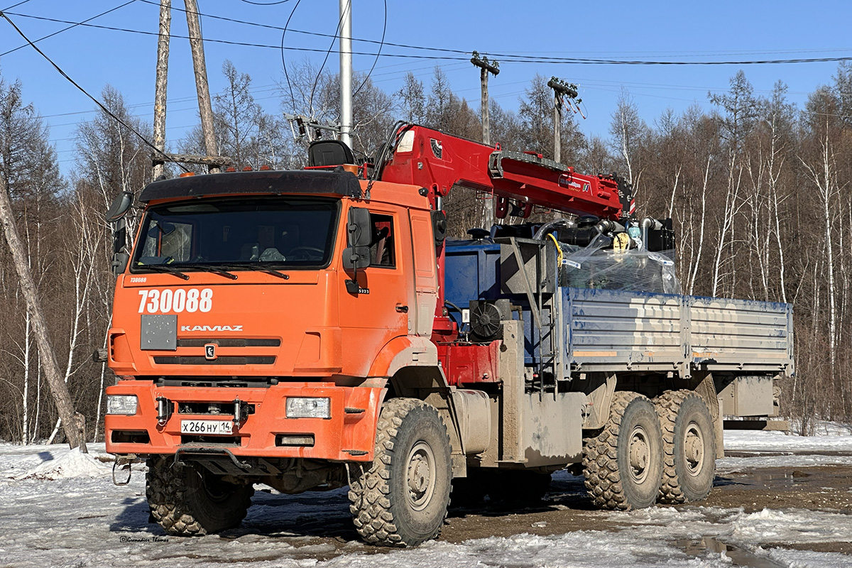 Саха (Якутия), № Х 266 НУ 14 — КамАЗ-65222-53 [652225]
