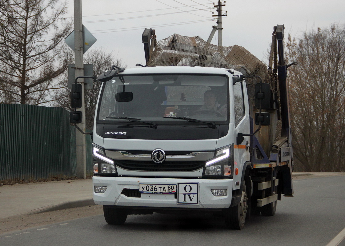 Псковская область, № У 036 ТА 60 — Dongfeng Captain C(общая модель)
